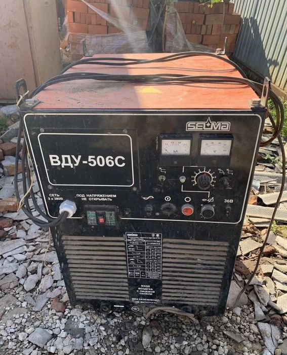 Продам Сварочный аппарат ВДУ 506С