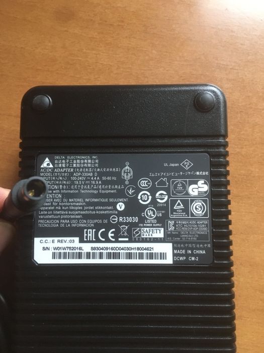 Блок Питания для Ноутбука Dell, Asus, MSI, HP, Clevo 19.5V 16.9A 330W