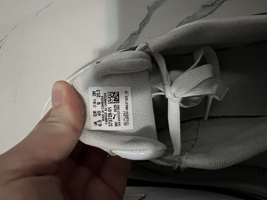 Кросівки Puma орігінал