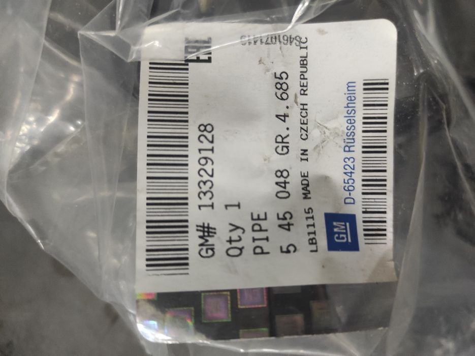 Вакуумна трубка  на Опель та Шевроле