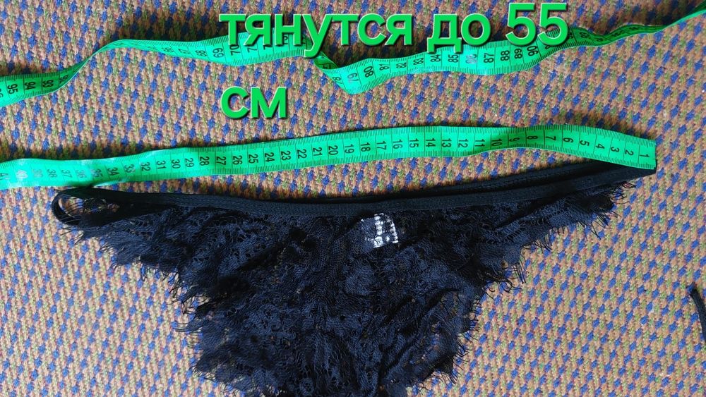 Комплект нижньої жіночої білизни. Еротичний мереживний комплект.