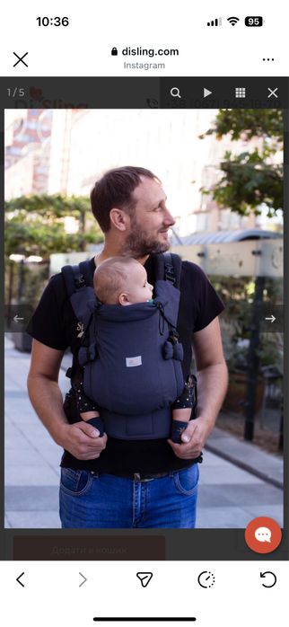 Ерго-рюкзак Adapted Неві