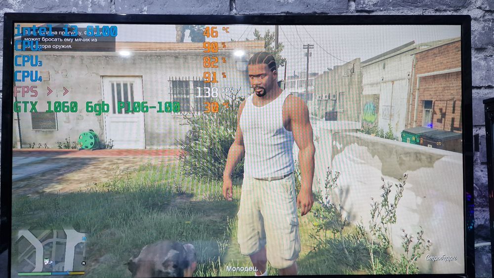 Игровой і3 8100 Gtx1060 Cs2 GtaV WoT Dota