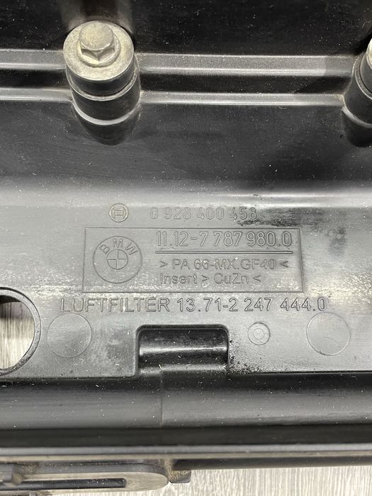 Кришка клапанів BMW M57D25/M57D30 Код:1068