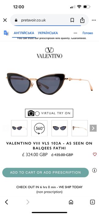 Окуляри очки Valentino cat eye оригинал