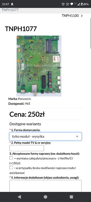Telewizor tv Panasonic 3D 55 cali TX-55AS740E