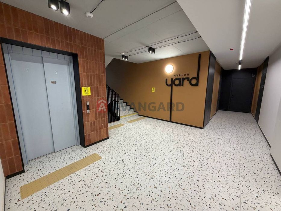 Avalon Yard — це поєднання естетики.