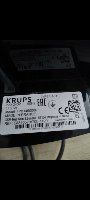 Ekspres do kawy Krups EA81