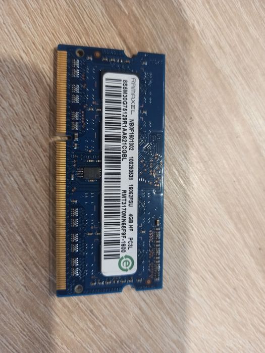 Pamięć RAM do laptopa Ramaxel 4GB 1600