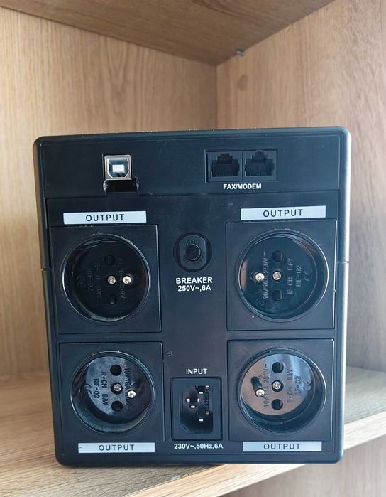 UPS Armac Home 1000E/LED