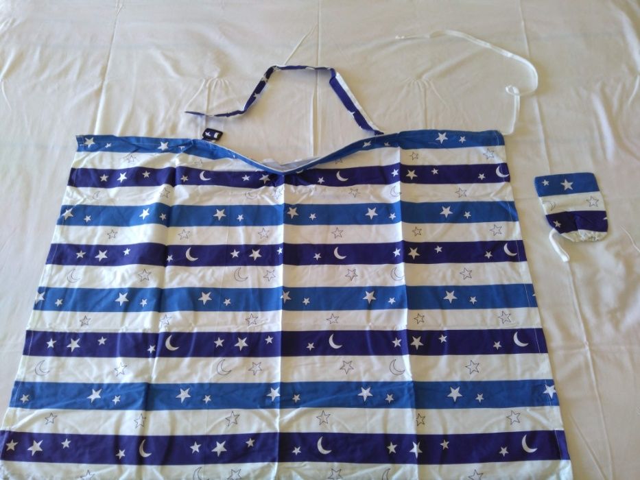 Nursing Apron (New)64738946199553123