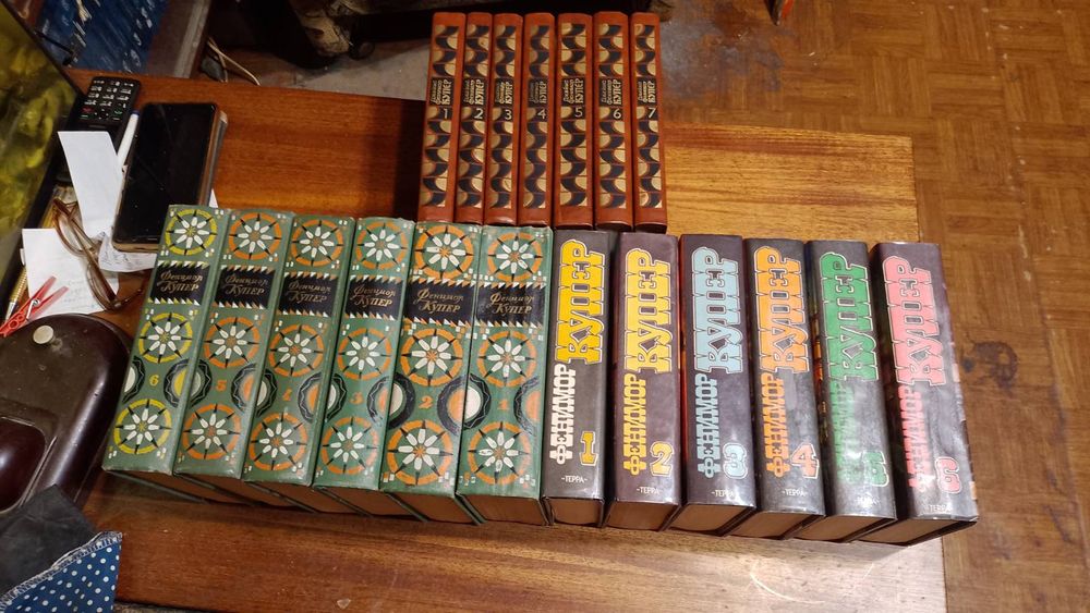 Фенимор Купер Собрание сочинений