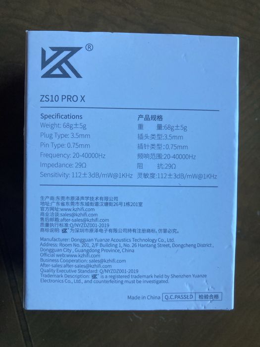 In ears monitor novos