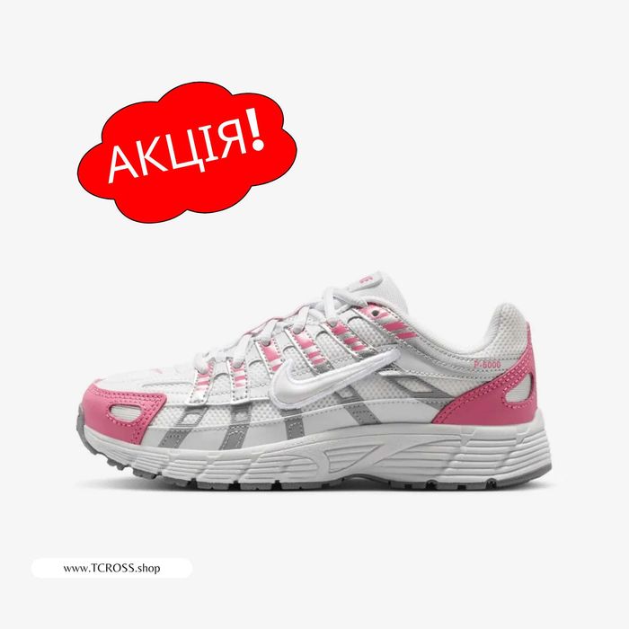 США‼️Кроссовки Nike P-6000 DN Air Max Jordan (36р по 40р) (HV5064-103)