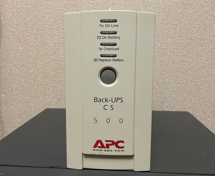 Пезперебойник APS