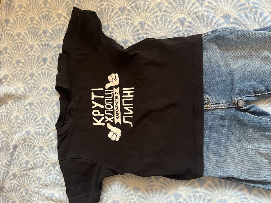 Футболка для хлопчика