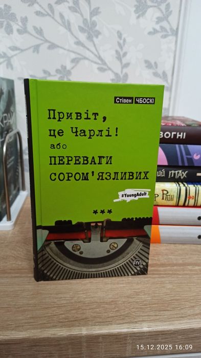 Книги по 60 гривень