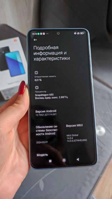 Xiaomi note 13 8/256GB