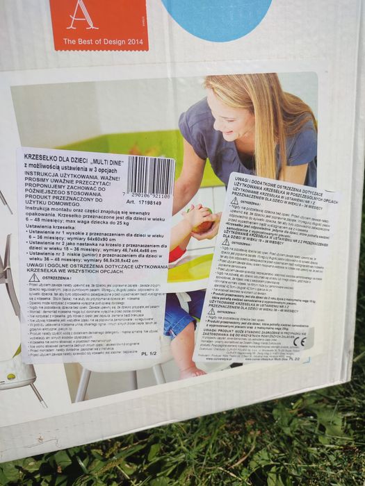 Дитячий стільчик для годування ikea 17198149