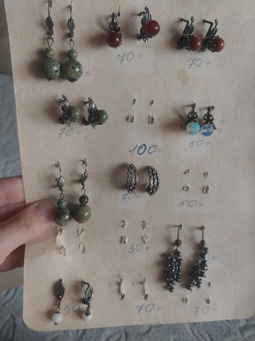 Разные серьги сережки по 200, 250 и 300 грн