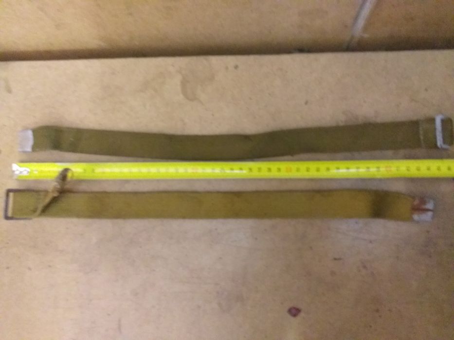 Ошийник для собаки.