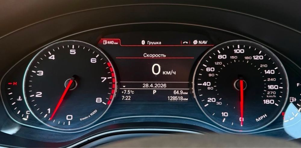 Audi A7 Sportback 2013 VIN WAU2GAFC7EN030485 фото оголошення 11 з 15