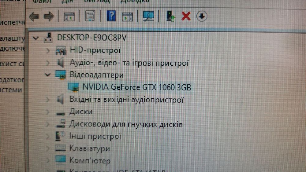 Продам повний комплект ПК Asus монітор навушники клава