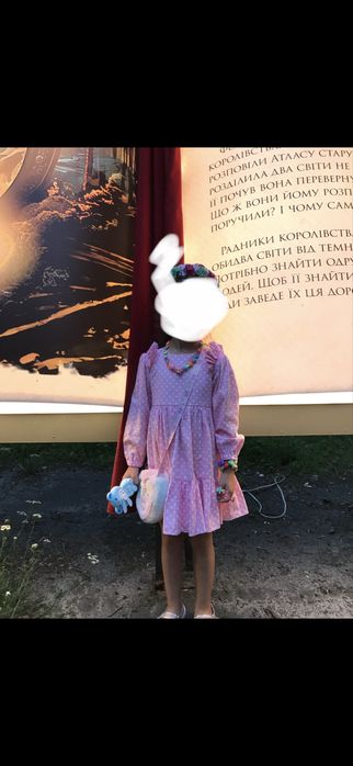Плаття на дівчинку