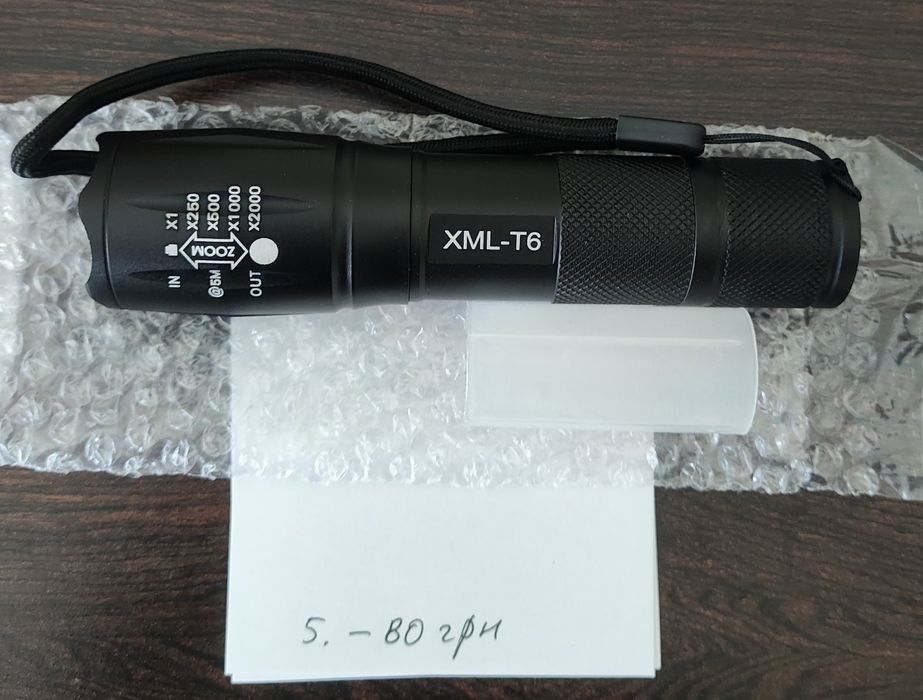 Ліхтарик новий, акумуляторний, різні моделі