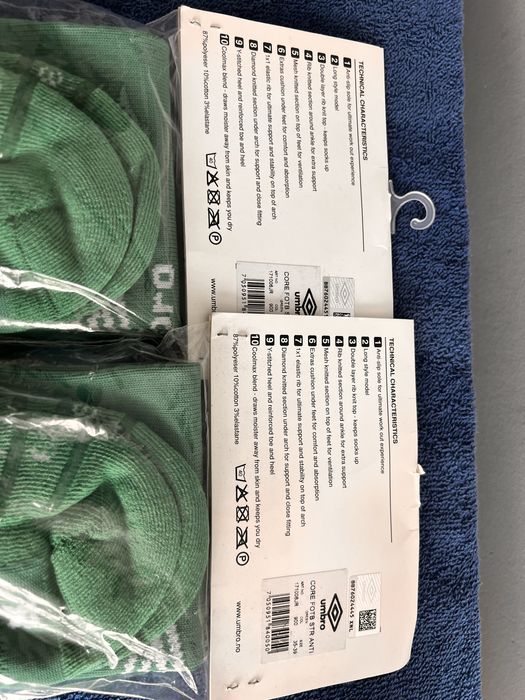 Piłkarskie getry Umbro rozmiar 35-39