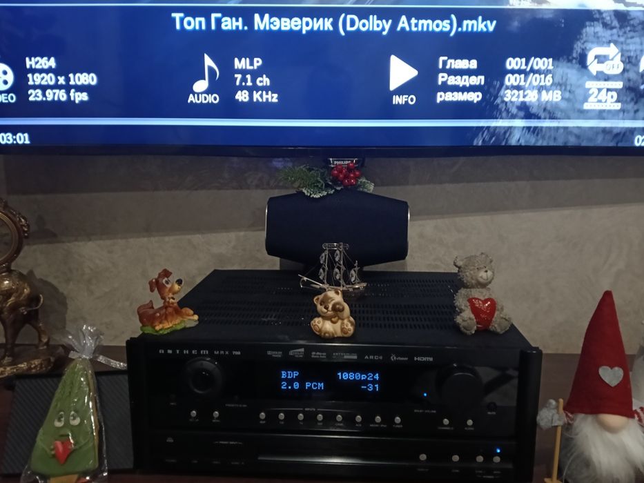 Медіаплеєр Xtreamer side winder2