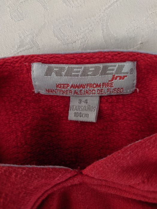 Bluza dziecięca z kapturem