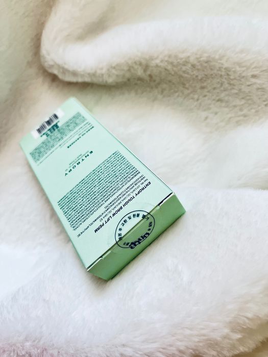 Entropy - Tough Brow Lift Perm Kit - domowa laminacja brwi