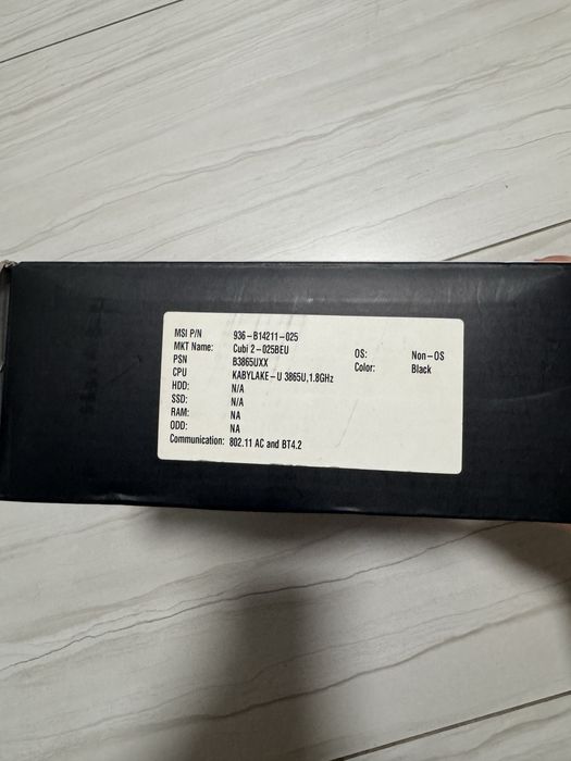 Компьютер MSI Cubi 2-025BEU-B3865UXX