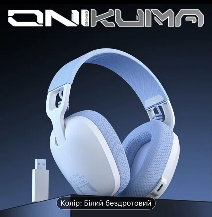 Onikuma b2 бездротові навушники для геймінгу