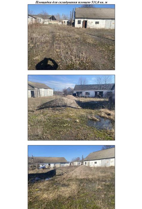 Оренда нерухомого майна розташованого за адресою Рівненська обл. Дубенський район, селише Демидівка, вул. Луцька, 40