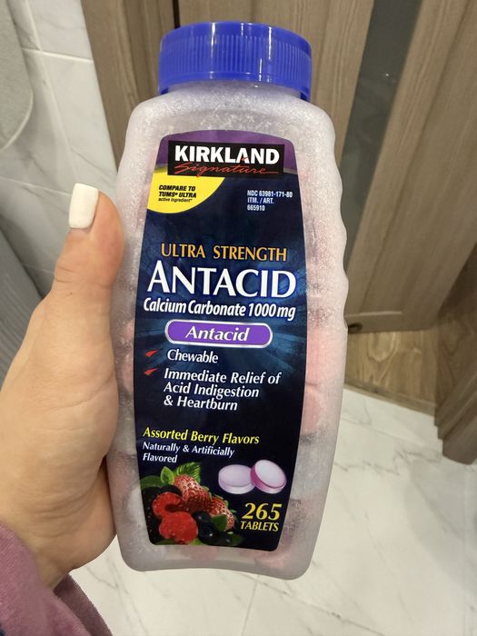Жувальні таблетки Kirkland