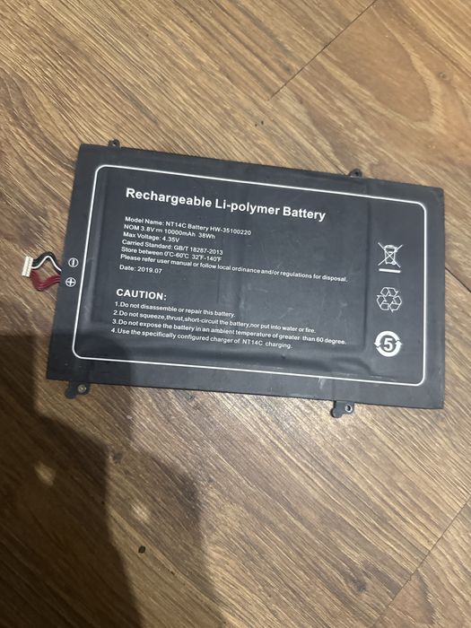 Bateria do laptopa kiano