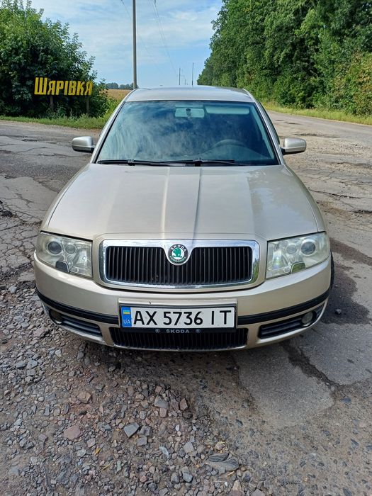 Skoda SuperB 1.8 Газ/Бензин