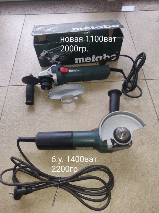 Метабо Бош Макита Пила Фонарик болгарка шуруповёрт аккумулятор