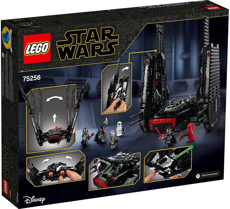 LEGO® Star Wars 75256 Шаттл Кайло Рена (Kylo Ren's Shuttle)