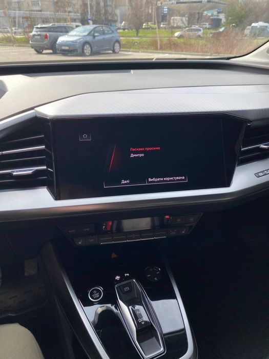 Продам Audi Q4 e-tron