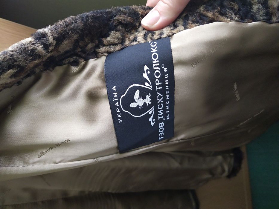 Полушубок каракуль с норкой