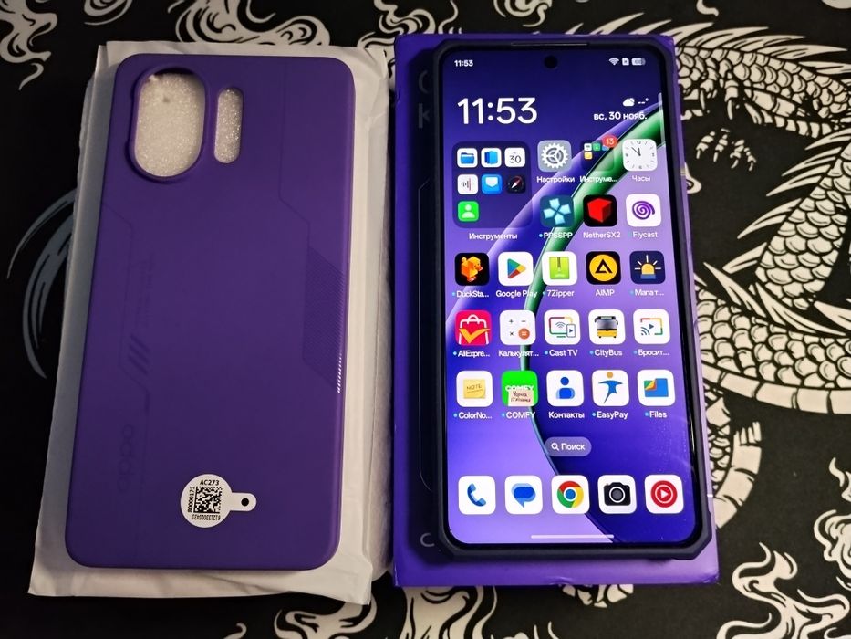 Ігровий смартфон Oppo K13 Turbo Pro 12/256Gb + чохол + скло