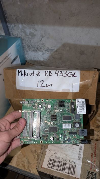 Мережеве обладнання / Плати MikroTik (RB433GL, RB411GL, RB911G-5HPnD, R52n-M)