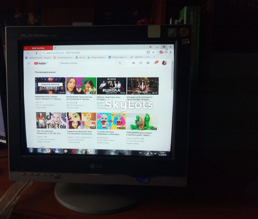 Монитор LG Flatron ez T730PH диагональ 17" ( Б/У )