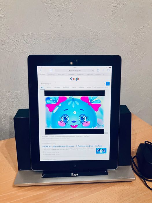 iPad 1416 16gb  cо cтереодинамик Док-станция iLuv iMM288