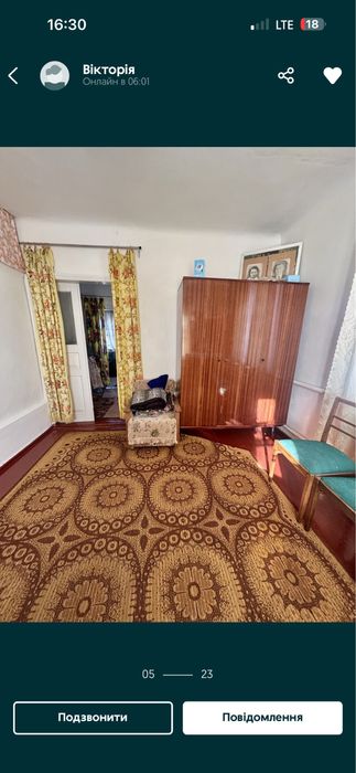 Продаж будинку в с. Трушки, Білоцерківський район