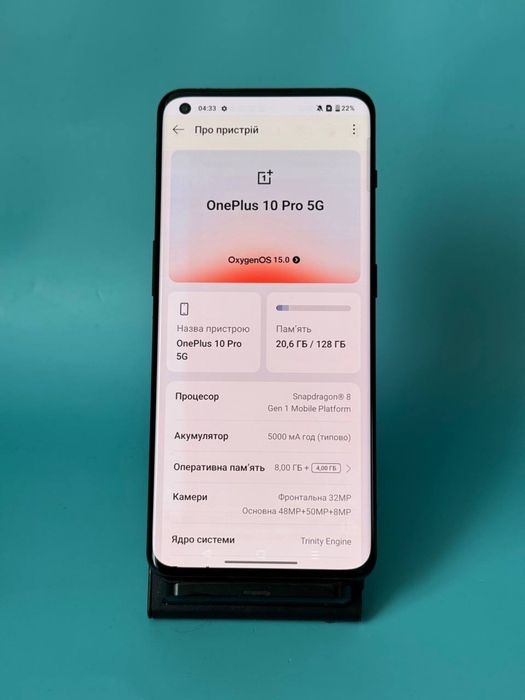 OnePlus 10 Pro 5G 8(+4)/128GB (604)
