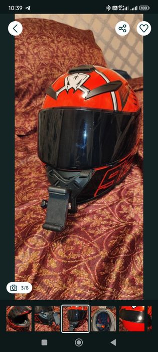 Шлем красный интеграл